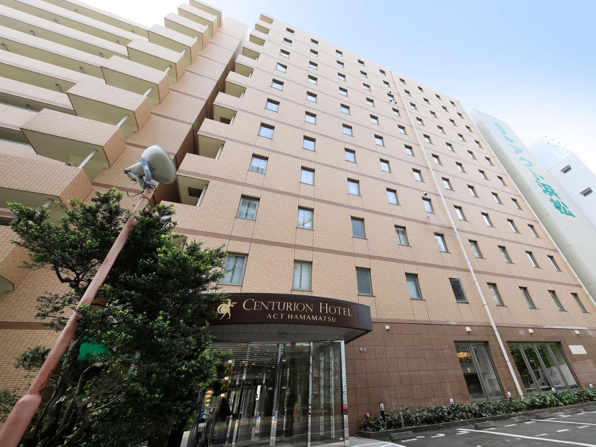 Centurion Hotel Hamamatsu Exterior photo